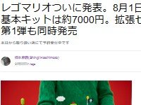 2020y04m09d_064423094
