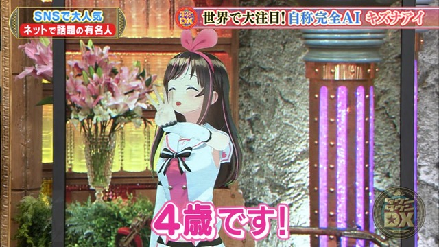 Capture20200730-220447-2