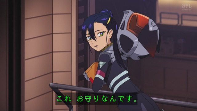 Capture_20250611-003917