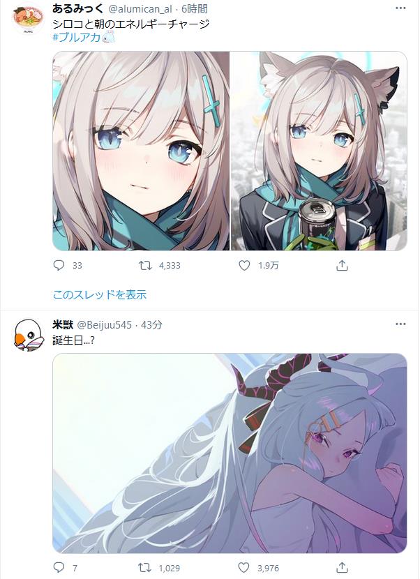 20210220003212