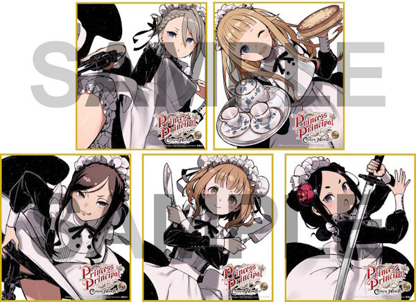 『プリンセス・プリンシパル Crown Handler』第4章の来場者特典、1週目は「黒星紅白」先生描き下ろしミニ色紙