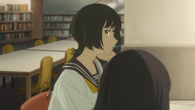 Capture_20240811-005038