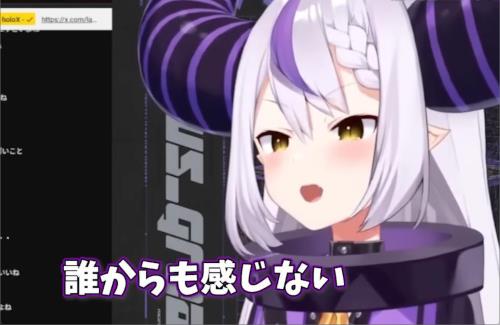 【朗報】ホロライブさん、アットホームだったｗｗｗｗｗｗ　『仲の良いクラスメイトみたいな感じ』