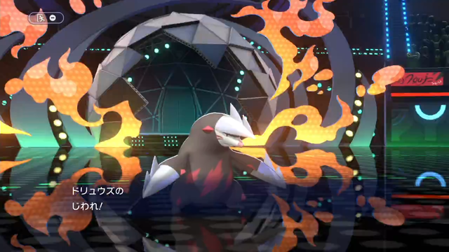 videoframe_46750