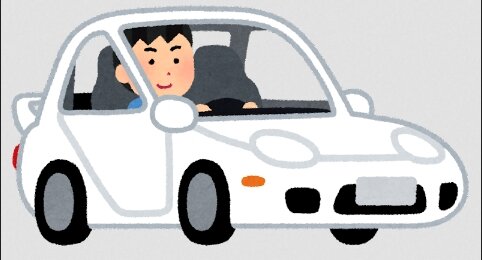 自分のチ〇コサイズに自信がない男性ほど速いスポーツカーに関心が高いと判明ｗｗｗｗ