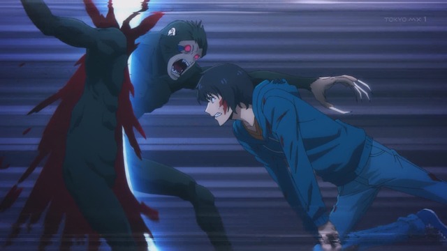 Capture_20240128-001145