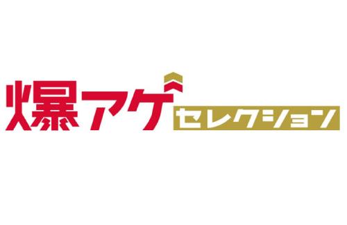 ドコモが「Netflix」や「YouTube Premium」の取り扱いを4月より開始！特典に最大20%のdポイント還元