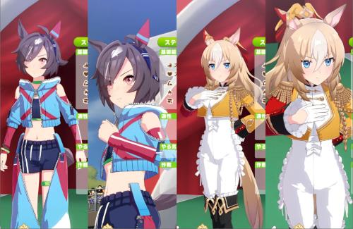 【ウマ娘】ビリーヴとデュランダルの勝負服が公開される