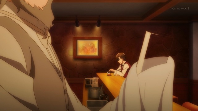 Capture20210611-002130