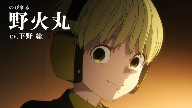 2020y10m11d_161332155