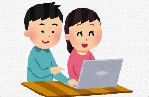 【悲報】日本の子供の5割は、学校以外でPC使わず・・・