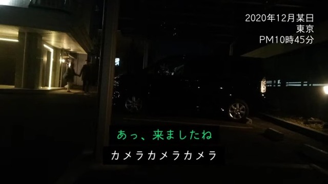 2021y01m11d_110459828