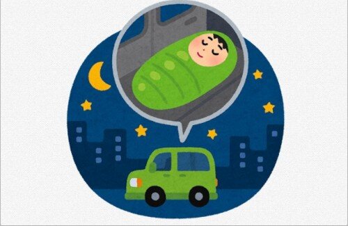 ローソンが、店舗の駐車場を使った「車中泊サービス」を開始！！　『1泊2500〜3000円』