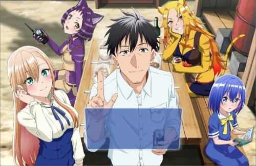 アニメ「アラフォー男の異世界通販生活」2025年1月より放送開始！キャスト：諏訪部順一、本渡楓、久野美咲、富田美憂、小林ゆう