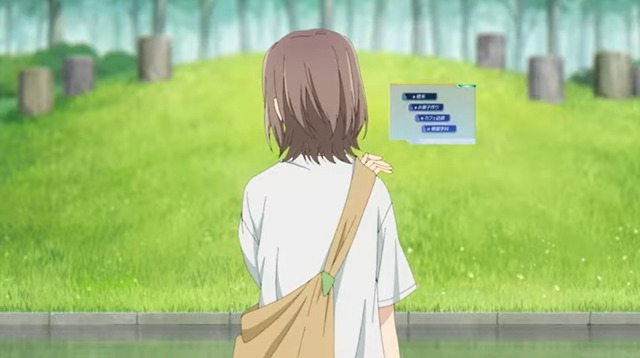 2023y01m19d_102529018