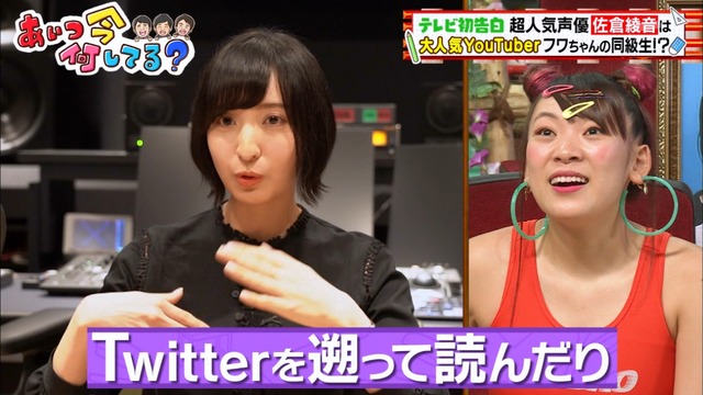 Capture20200715-194108