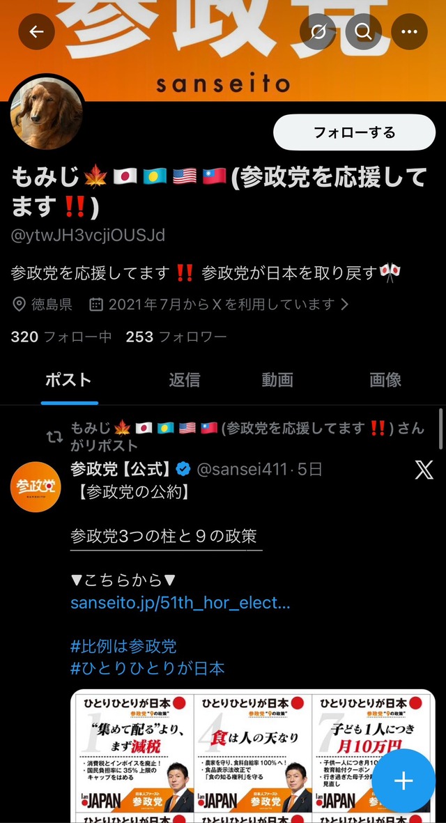 HAYl3FWacAcxGv4