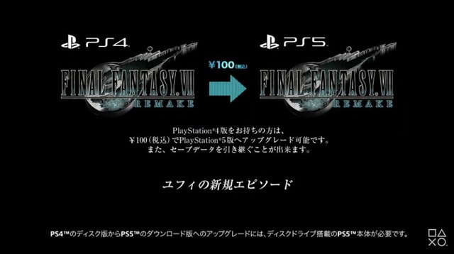 2021y02m26d_073214462