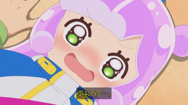 Capture_20241006-235404-2