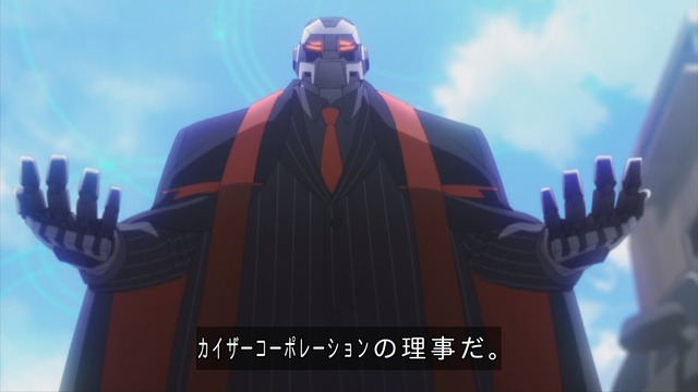 Capture_20240603-000036