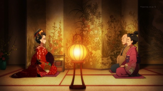 Capture20210528-000027