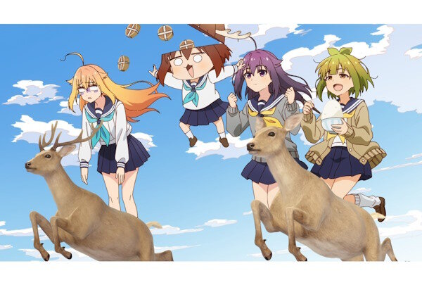 「ニコニコ」×「しかのこのこのここしたんたん」、これが見たかった！！！！！