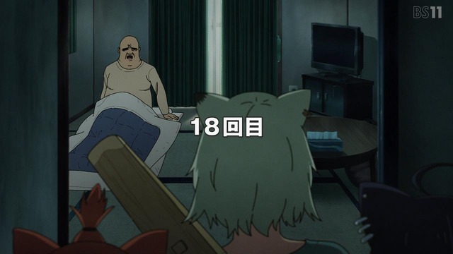 2608210050208497