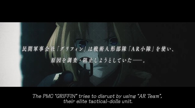 20210806232220