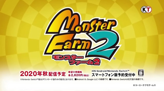 2020y07m28d_081555706