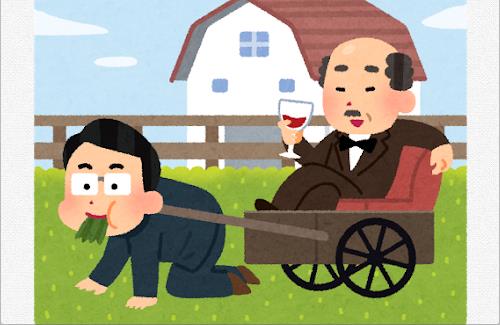 退職を食い止める「引き留めサービス」が爆誕ｗｗｗｗｗｗｗｗｗｗｗｗ