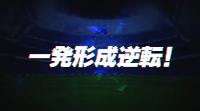2022y03m31d_113925639
