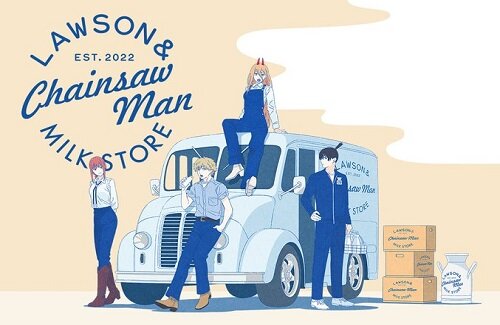 『チェンソーマン』ローソンコラボキャンペーンは12月20日スタート！描き下ろしイラストを使用した オリジナルグッズも登場