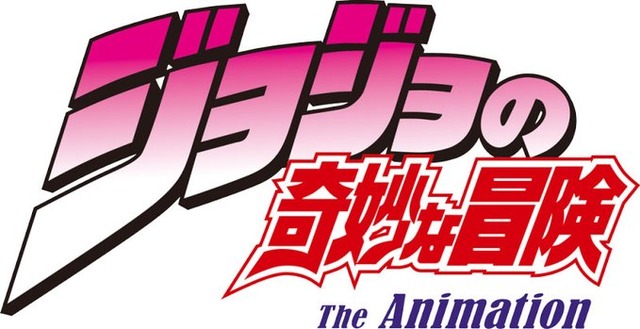 株式会社gumiが『ジョジョの奇妙な冒険』のモバイルオンラインゲーム配信権を獲得