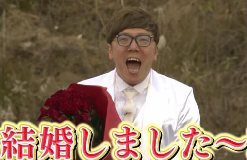 【祝】ヒカキンが30代の一般女性と結婚！