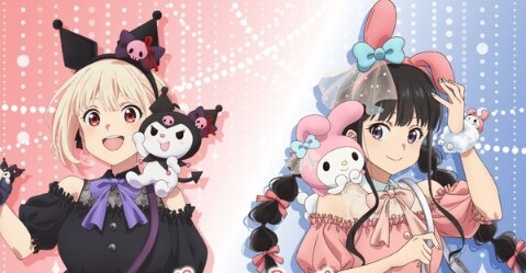 【可愛い】『リコリス・リコイル』サンリオキャラクターズコラボショップが開催決定！描き下ろしのグッズなどが出るぞ