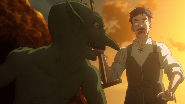 Capture20231021-012849