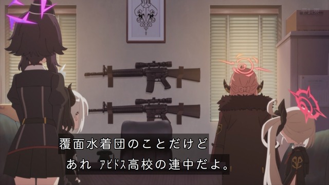 Capture_20240429-000906