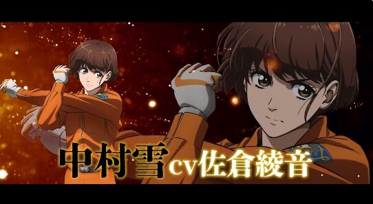 2023y02m08d_104955815