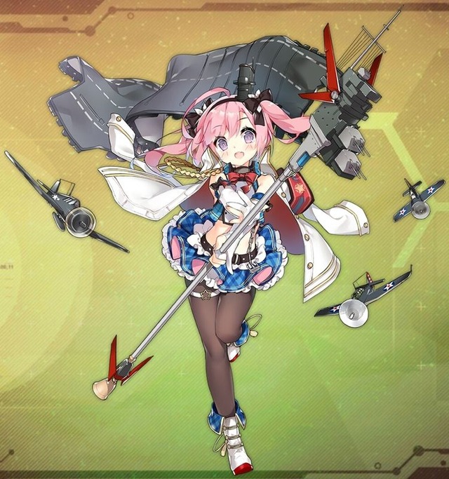 a0e5