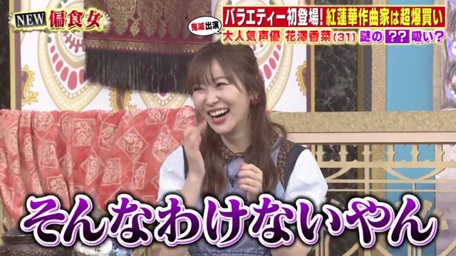 2021y02m25d_093318015