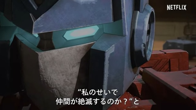 2020y07m07d_080256362