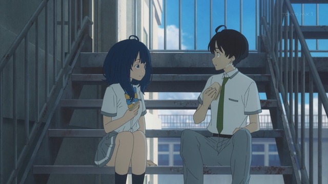 Capture_20240804-004136