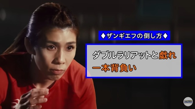 2023y06m07d_134151446