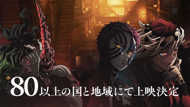 Capture20221210-212346