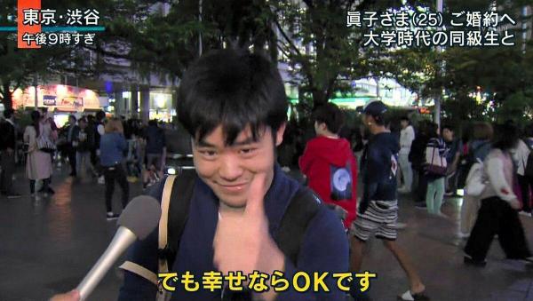 「でも幸せならOKです」の人、どん兵衛の宣伝で起用されるｗｗｗｗｗｗｗｗｗｗｗｗ