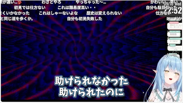 20250912111533