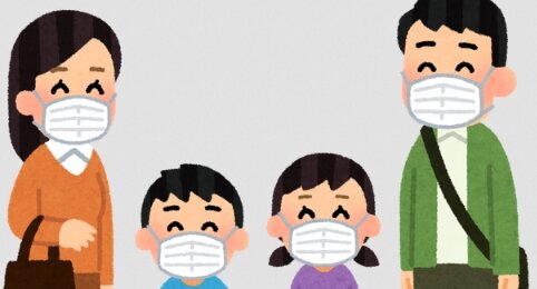 政府「新幹線、学校はマスク外していいけど通勤ラッシュ時は着けて」 基準がわからない･･･