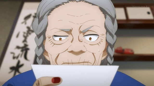 Capture20211220-004153