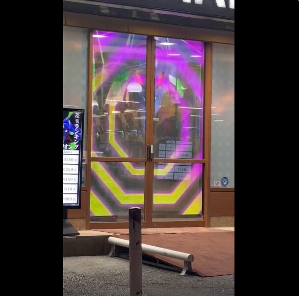 2024y04m08d_214758079