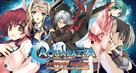 アクアプラスキャラの格ゲー『AQUAPAZZA』がSteamで発売決定！ストアページもきたぞー